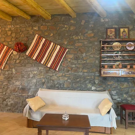 Holiday home Maria Christina